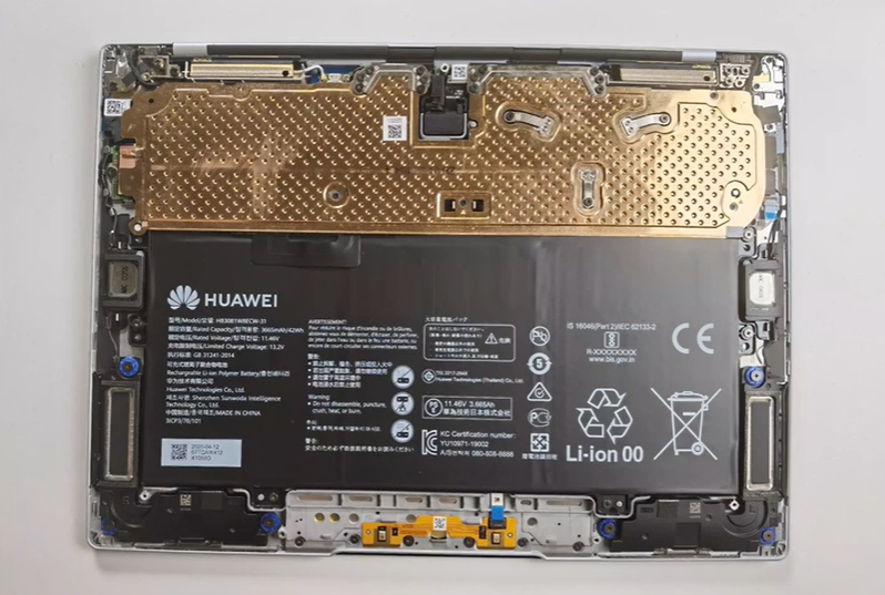 華為MateBook X創(chuàng)新散熱設(shè)計(jì)，更靜一點(diǎn)