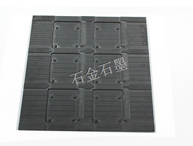 石墨板是如何加工的？