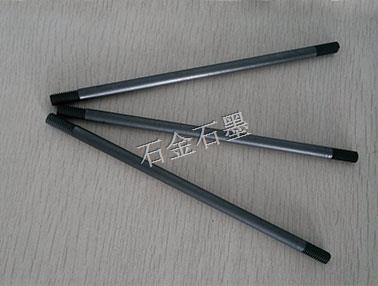 石墨棒和碳棒有什么區(qū)別？