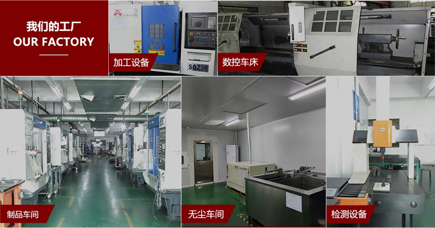 工廠實(shí)拍 工廠實(shí)拍