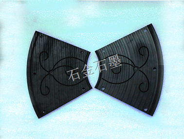 高溫設(shè)備石墨制品廠(chǎng)家 高溫設(shè)備石墨制品廠(chǎng)家