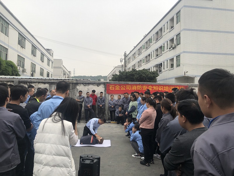 判斷意識(shí) 判斷意識(shí)