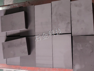 碳石墨材料 碳石墨材料