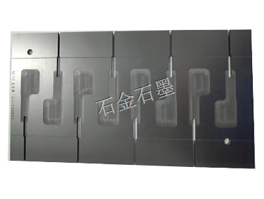 5G手機超薄均溫板擴散焊接石墨制品 5G手機超薄均溫板擴散焊接石墨制品