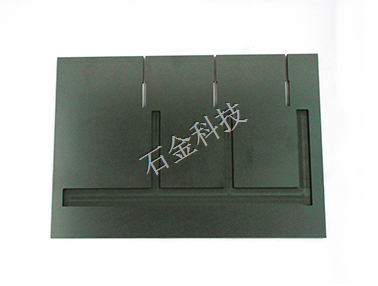 鏡面石墨治具 鏡面石墨治具