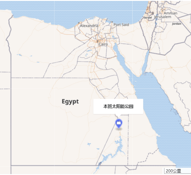 本班(Benban)太陽(yáng)能發(fā)電站 本班(Benban)太陽(yáng)能發(fā)電站