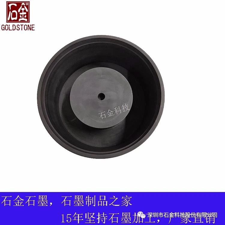 IGBT用石墨制品坩堝 IGBT用石墨制品坩堝