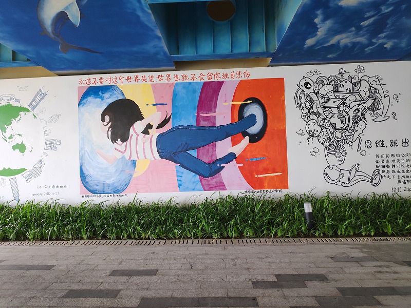 永遠(yuǎn)不要對這個(gè)世界失望，世界也就不會(huì)留你獨(dú)自悲傷